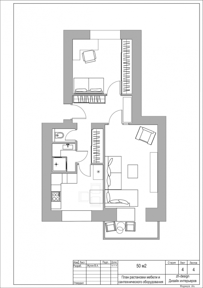 diseño de un apartamento de dos habitaciones 50 metros