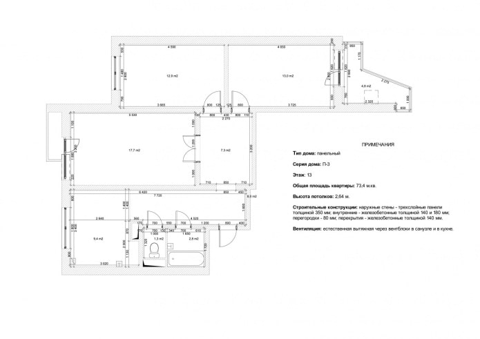 Layout ng isang 3-silid na apartment sa isang bahay ng seryeng P-3