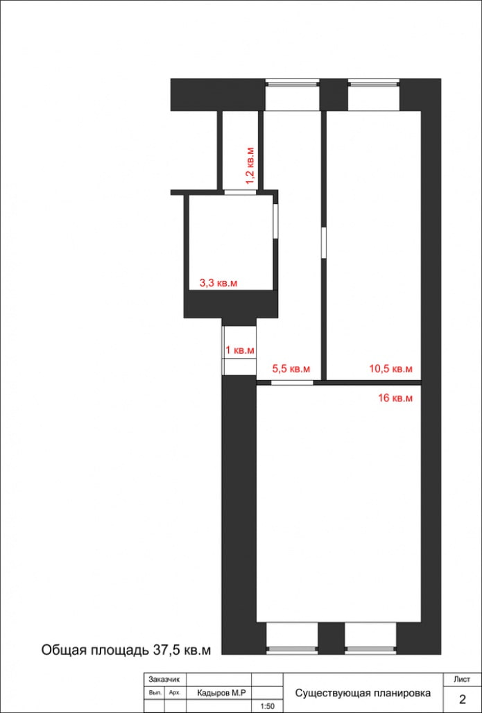 Disposición de un chaleco de apartamento de una habitación.