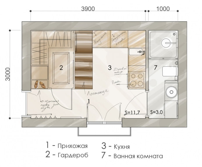 El diseño del apartamento es de 15 metros cuadrados. metro.