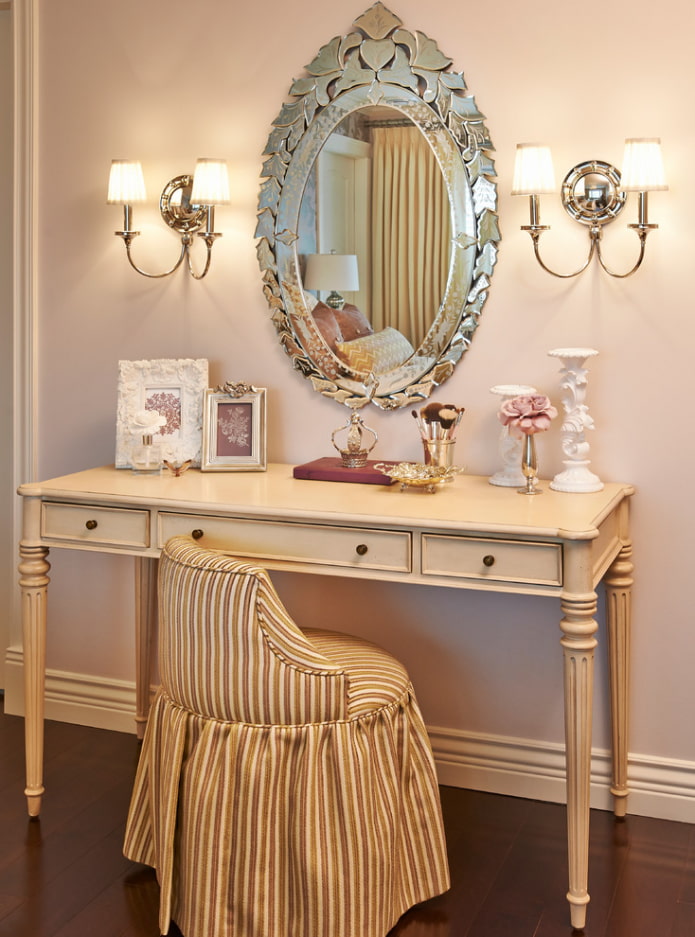 beige makeup table