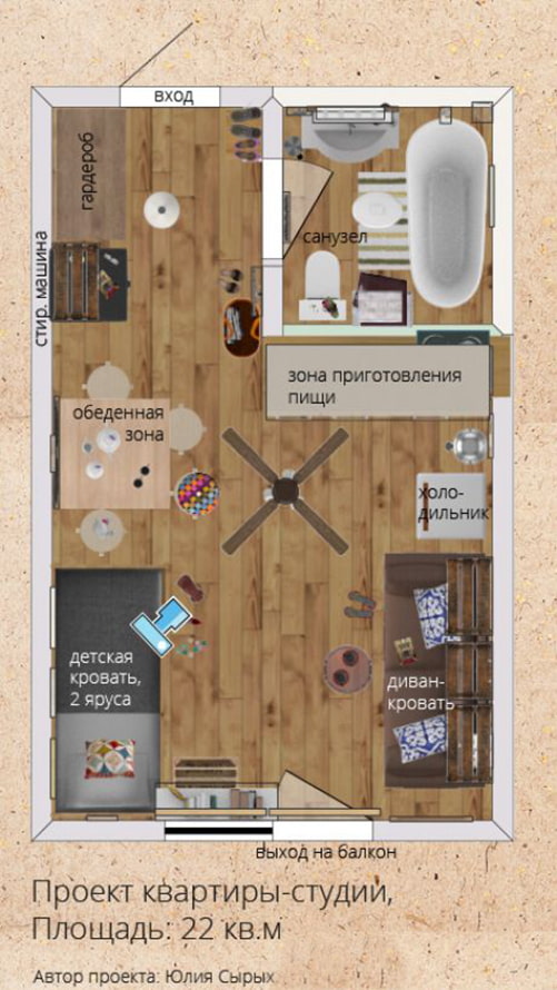 Mga layout ng studio na 22 sq m