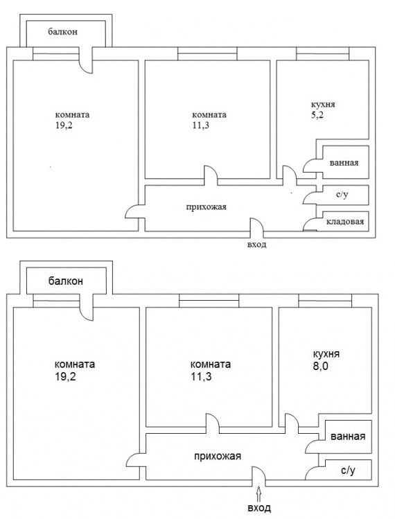 Reurbanización de la cocina y el baño.