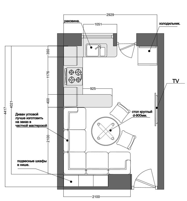 Disposición de la cocina-sala de estar con un área de 12 cuadrados.