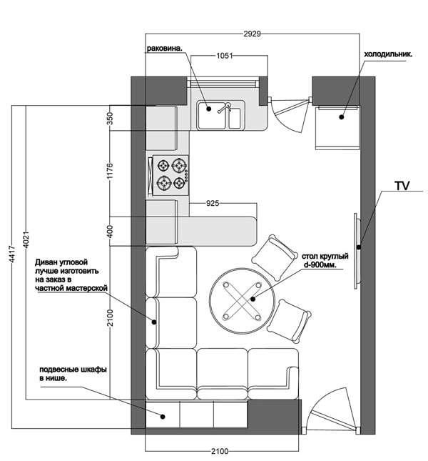 salón-cocina rectangular 16 plazas