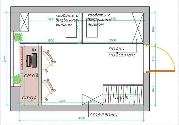 Isang variant ng layout ng nursery para sa dalawa