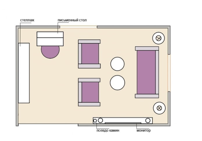 Disposición de la sala de estar de 15 metros cuadrados con un lugar de trabajo.