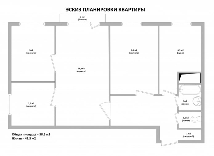 remodelación de un apartamento de cuatro habitaciones en Jruschov