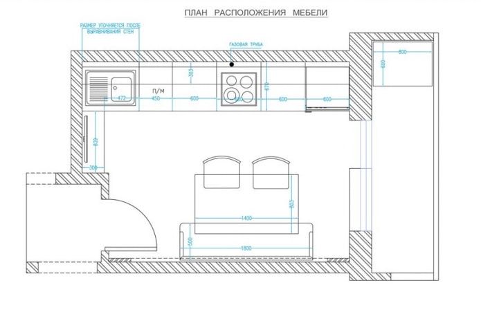 cocina de 9 plazas con balcón