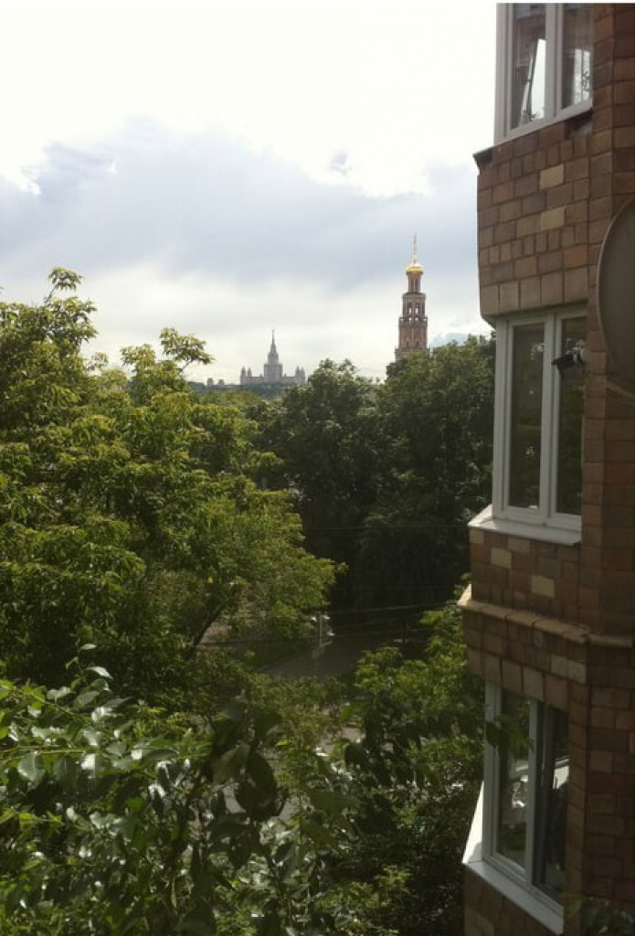 vista desde la ventana