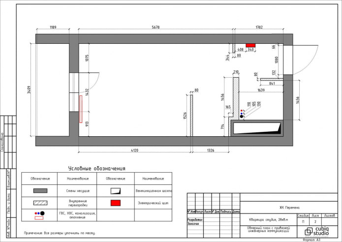 Layout na walang kasangkapan sa bahay