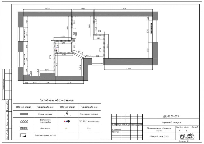 Layout na walang kasangkapan sa bahay