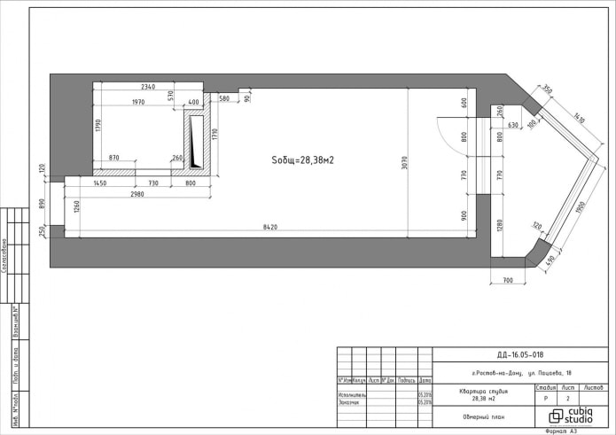 Esquema sin muebles