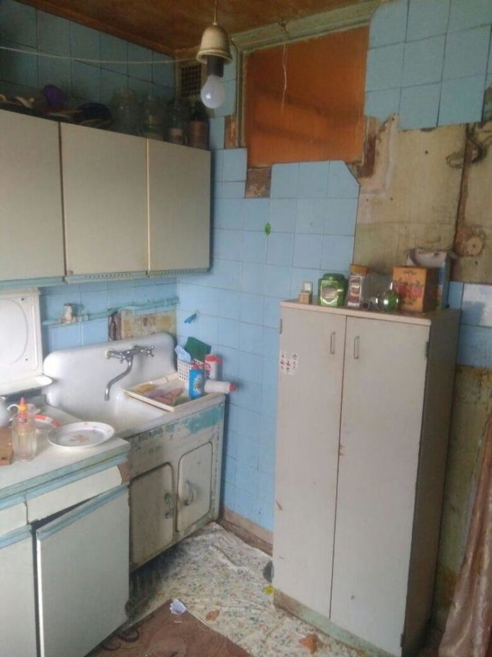 Cocina antes de la renovación