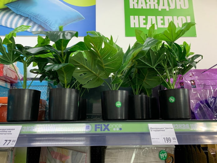 Plantas artificiales