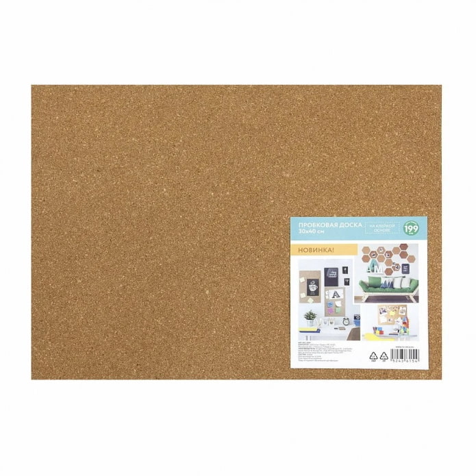 Cork board