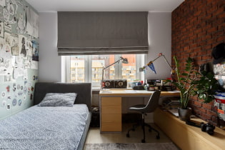 Guardería estilo loft: características de diseño, foto en el interior de la habitación.