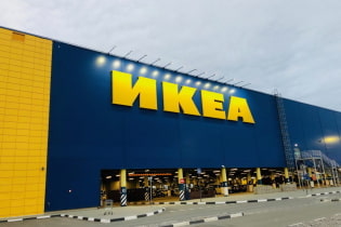 ¿Cómo comprar y ahorrar en IKEA?