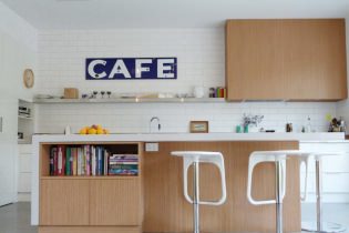 Cocinas estilo café: características, fotos.